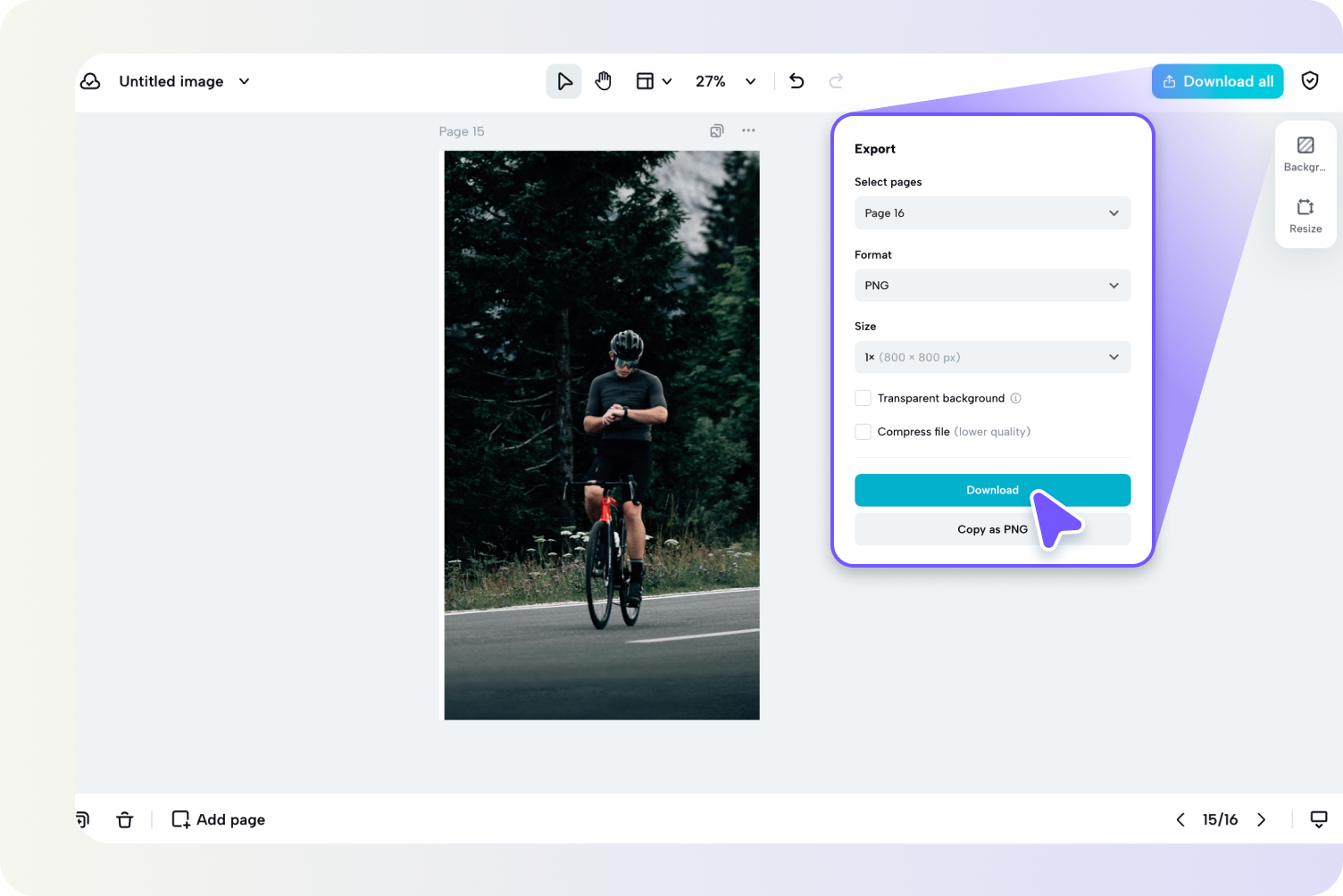 Экспорт измененного изображения